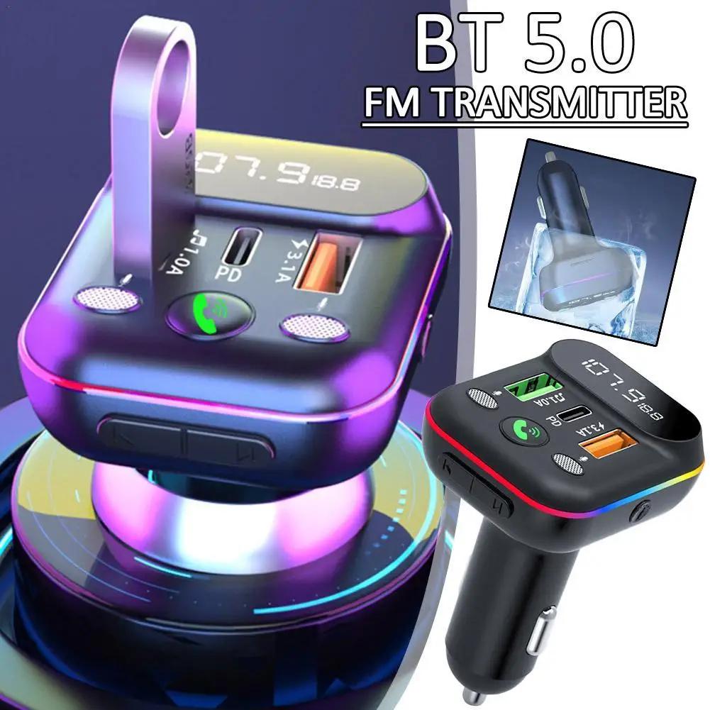 FM ۽ű BT  USB  ,  , U ũ б, ֺ  , MP3 ÷̾ ׸ ׼